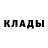 МЕТАДОН мёд Africa Black