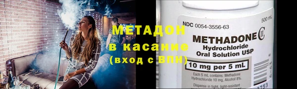 марки nbome Абаза