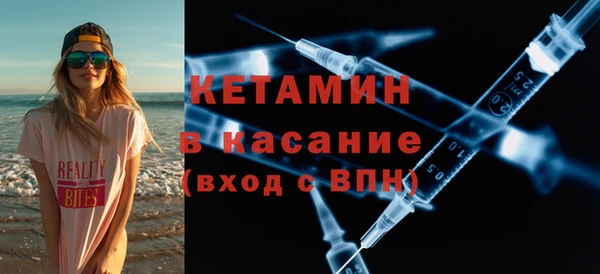 марки nbome Абаза