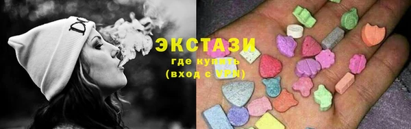 соль ск Наволоки