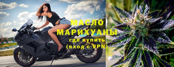 марки nbome Абаза