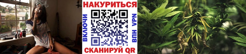 MEGA зеркало  Нефтекамск  Канабис OG Kush 